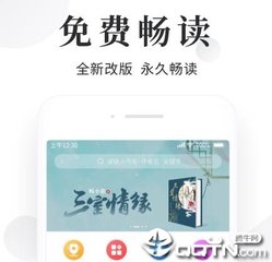 2分赛车下载官网